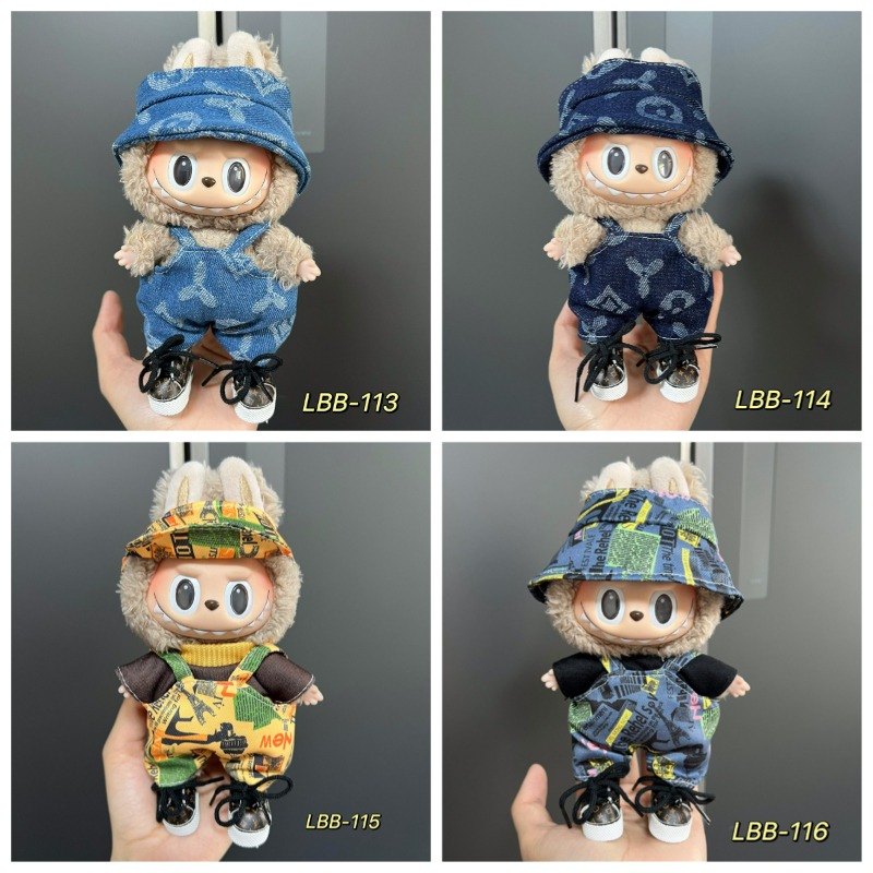 Outdoor Adventure Toys - 야외 모험 의류로 귀여운 봉제 장난감을