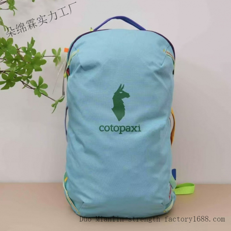 방수 컬러 블록 백팩 남녀공용 대용량 여행 가방 야외  - Outdoor Adventure Trips 리뷰 및 가격