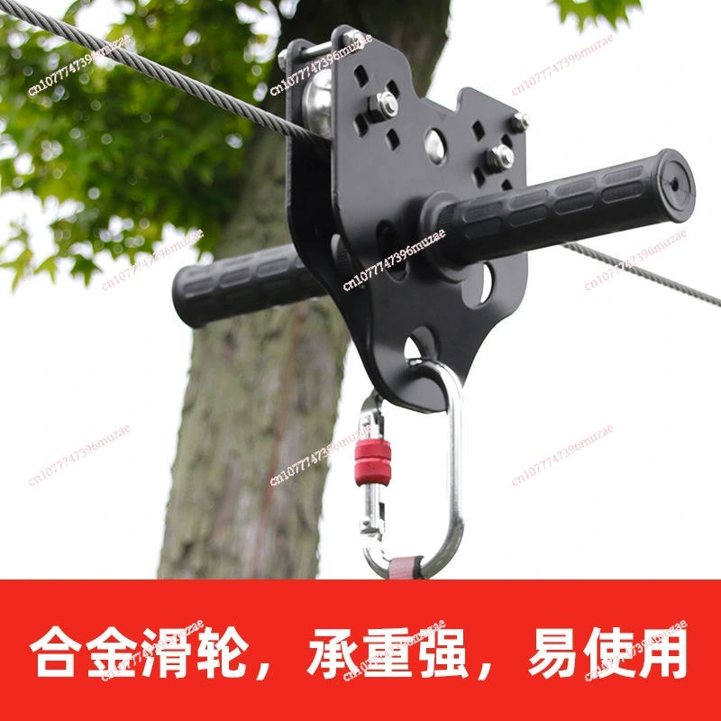 어린이용 지퍼라인 키트, 스틸 케이블 핸드헬드 풀리와  - Outdoor Adventure Ziplines & Waterfall 리뷰 및 가격